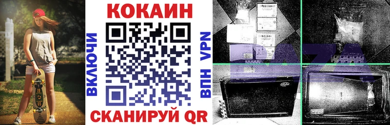 Купить наркотик аптеки Каменск-Уральский A-PVP Бошки Шишки Меф мяу мяу LSD-25 ГАШ