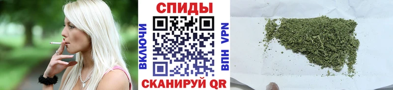 ОМГ ОМГ как зайти  Каменск-Уральский  БУТИРАТ бутандиол 