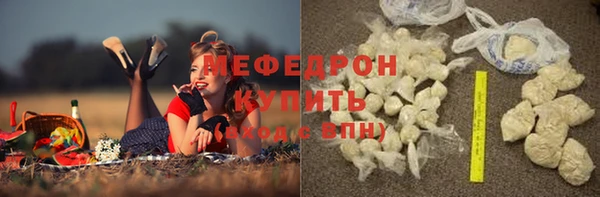 марки lsd Бронницы