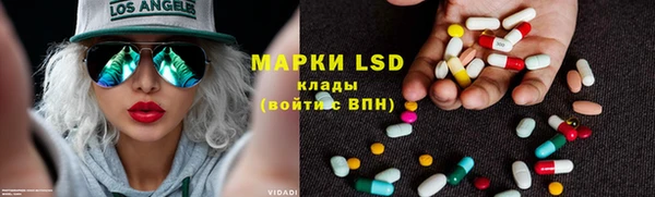 гашишное масло Бородино