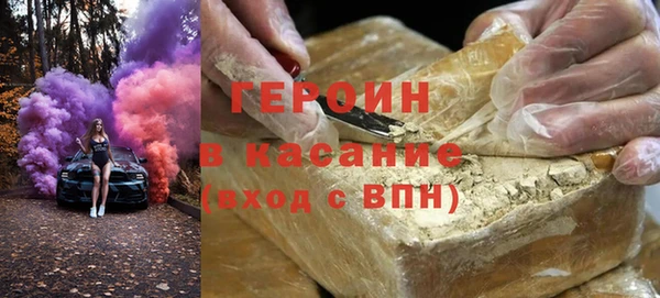 mdpv Бугульма