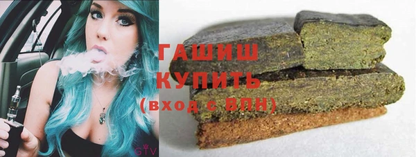mdpv Бугульма