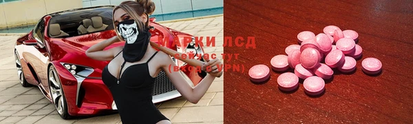 mdpv Бугульма