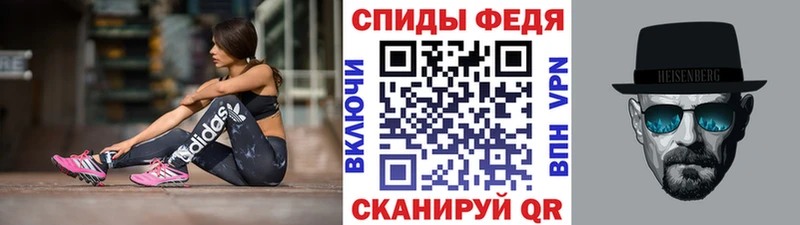 Метамфетамин винт  Каменск-Уральский 